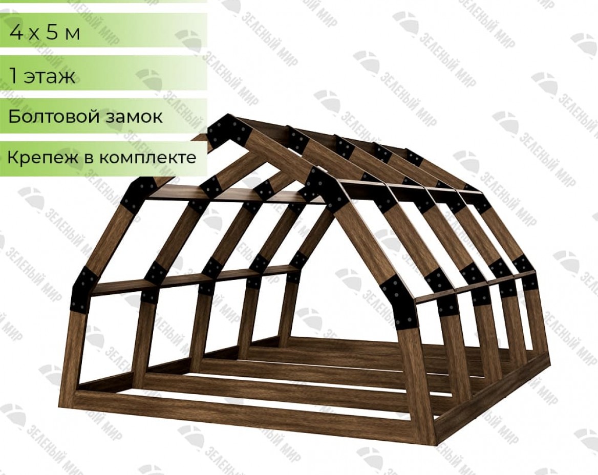 Арочный каркас А-4