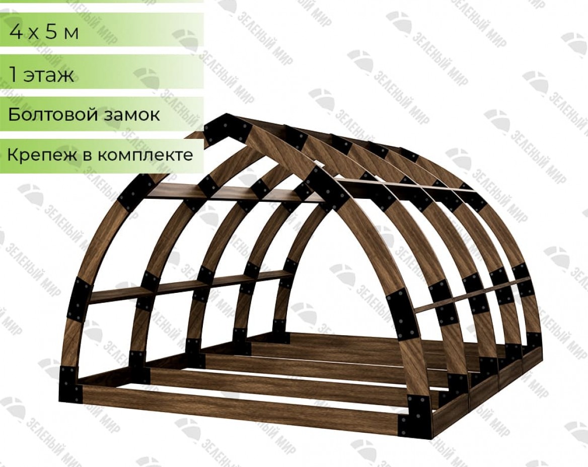 Арочный каркас дома правильной формы AS-4 из фанеры