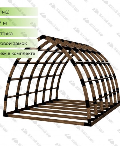 Арочный каркас дома правильной формы AS-6 из фанеры